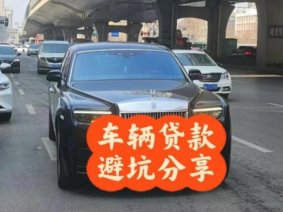 幸福路汽车抵押贷款中押本不押车贷款需要什么材料?